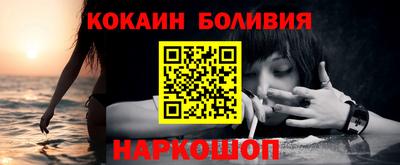 прущие крисы Ликино-Дулёво