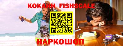 PSILOCYBIN Ливны