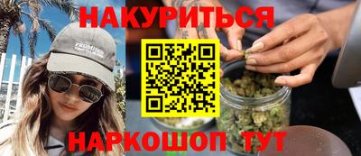 прущие крисы Ликино-Дулёво