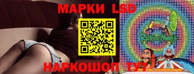 прущие крисы Ликино-Дулёво