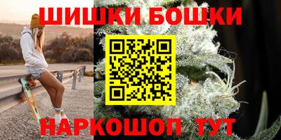 PSILOCYBIN Ливны