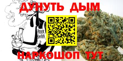 прущие крисы Ликино-Дулёво