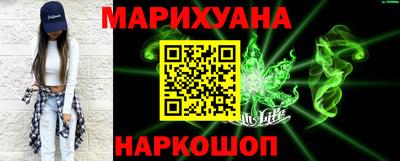 PSILOCYBIN Ливны