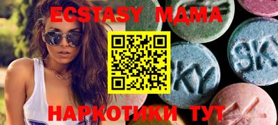 PSILOCYBIN Ливны