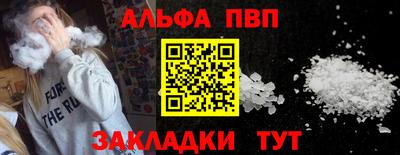 прущие крисы Ликино-Дулёво