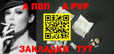 прущие крисы Ликино-Дулёво