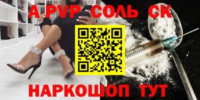 прущие крисы Ликино-Дулёво