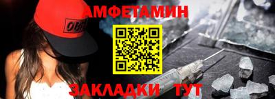 прущие крисы Ликино-Дулёво
