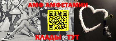 прущие грибы Кулебаки