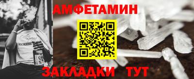 прущие грибы Кулебаки