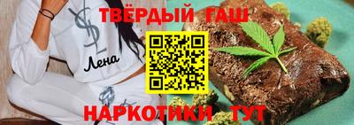 прущие крисы Ликино-Дулёво