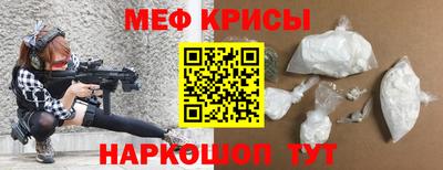 PSILOCYBIN Ливны