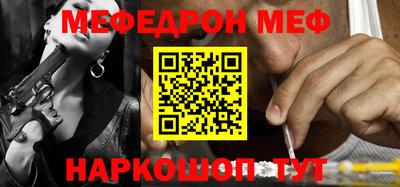 PSILOCYBIN Ливны