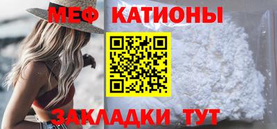 прущие крисы Ликино-Дулёво