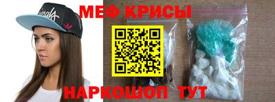 PSILOCYBIN Ливны