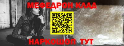 PSILOCYBIN Ливны